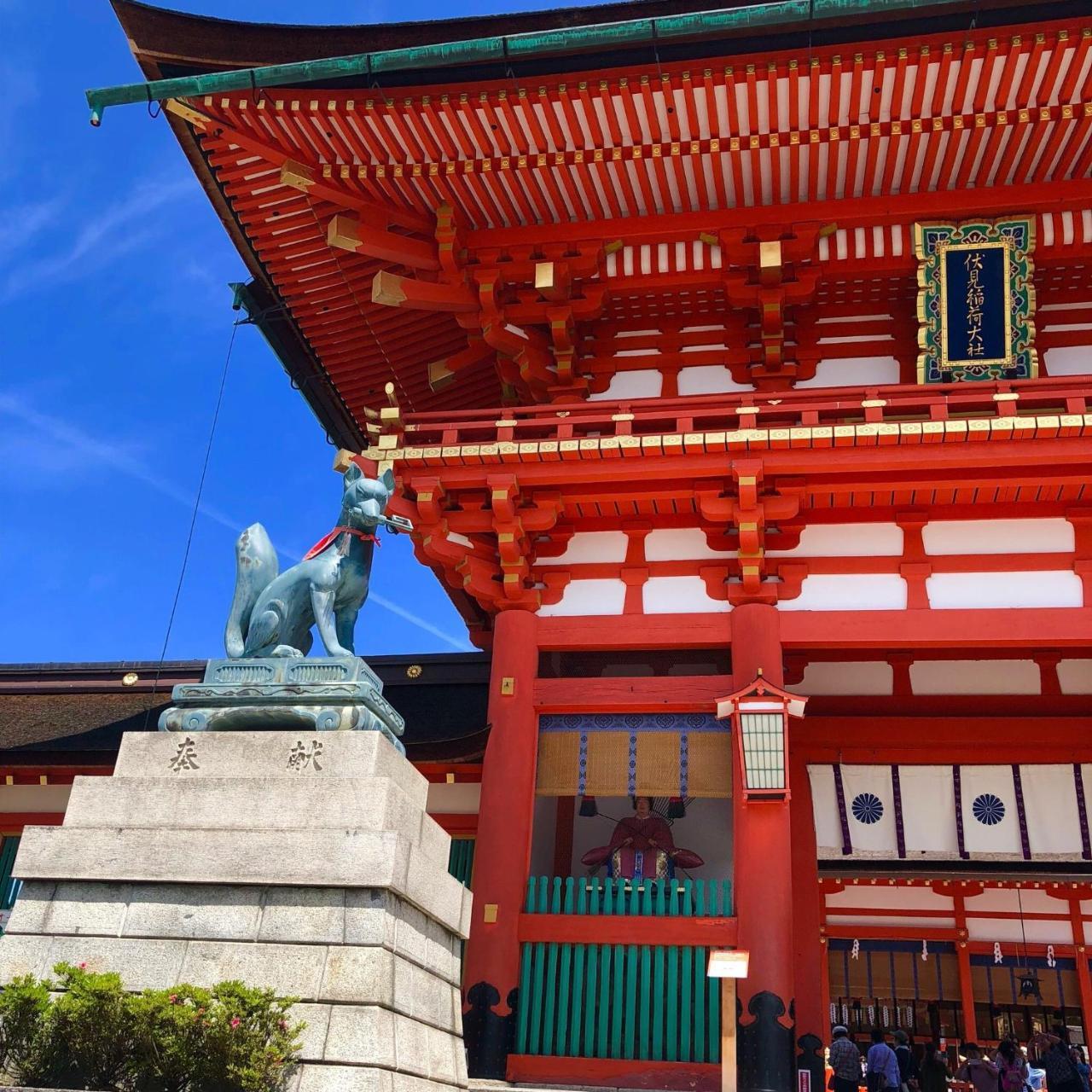 So Kyoto Fushimi Inari酒店 外观 照片